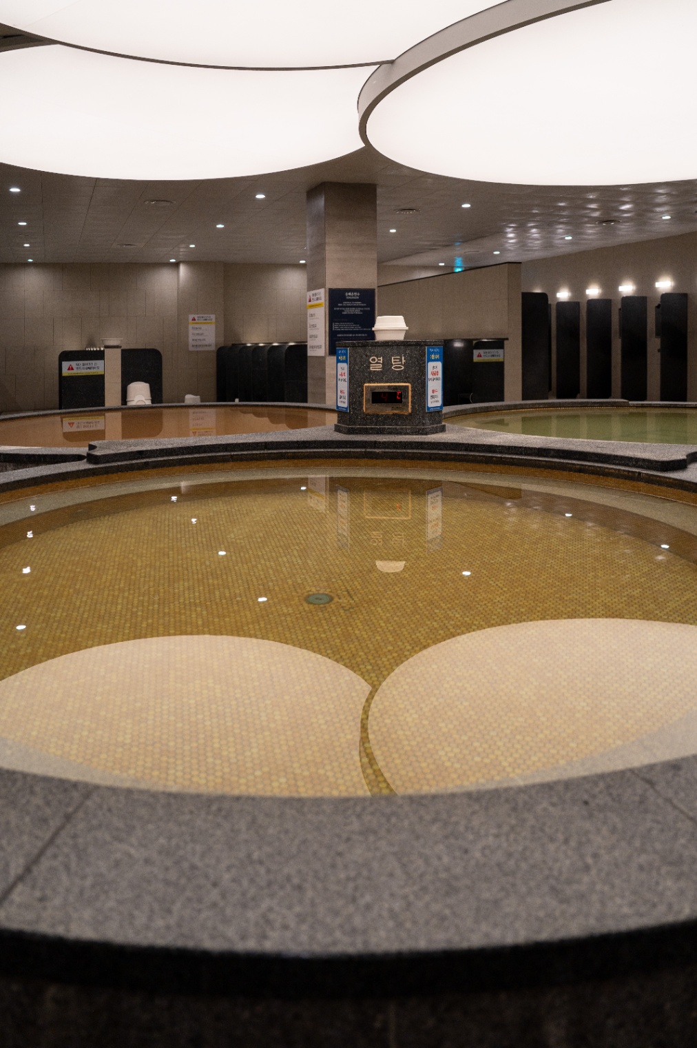 Songdo Seawater Hot Spring Songhae